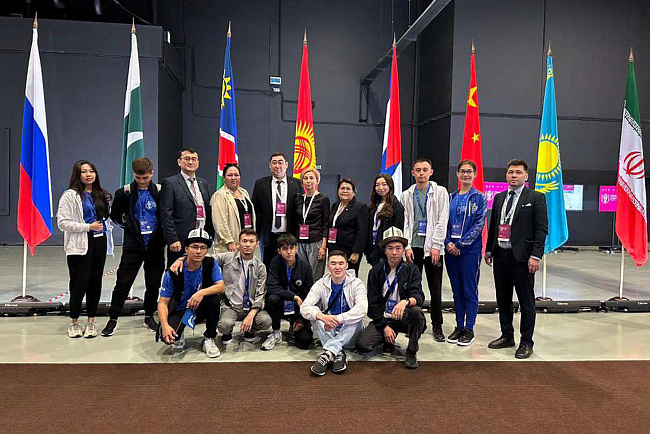 Медждународная олимпиада по финансовой безопасности